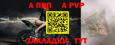 ешки Гусь-Хрустальный