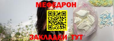 ешки Гусь-Хрустальный