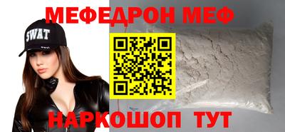 ешки Гусь-Хрустальный