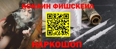 ешки Гусь-Хрустальный