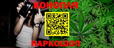 таблы Гусиноозёрск
