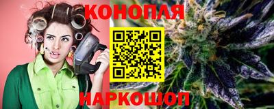 ешки Гусь-Хрустальный