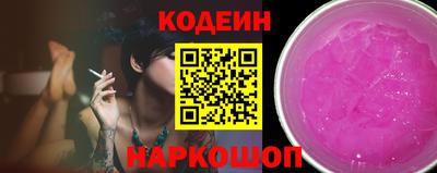 ешки Гусь-Хрустальный