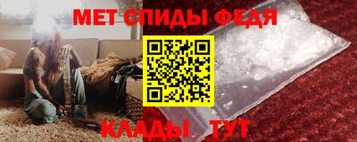 кристаллы Гусев