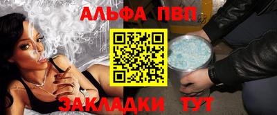 ешки Гусь-Хрустальный