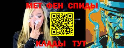 кристаллы Гусев