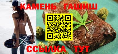 ешки Гусь-Хрустальный