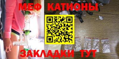 таблы Гусиноозёрск
